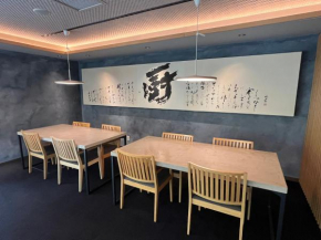 Kuriya Suizan Sapporo